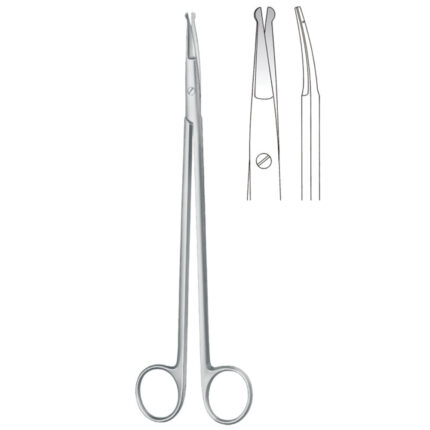 Strully Blunt Curved Scissors
